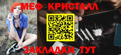 кокс Кимры
