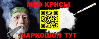 кокс Кимры