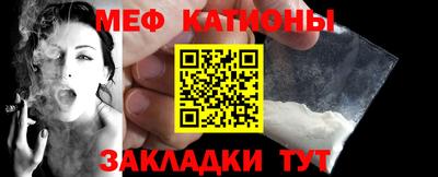 кокс Кимры