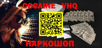 круглые Кинель