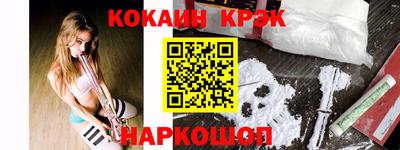 скорость mdpv Кингисепп