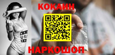 скорость mdpv Кингисепп