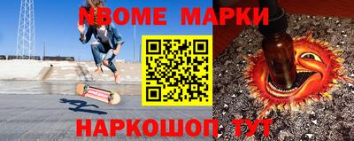 кокс Кимры