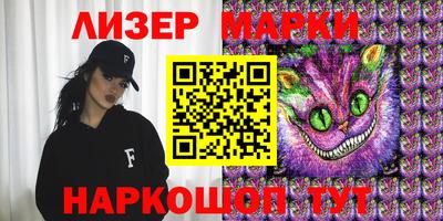 круглые Кинель