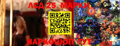 кокс Кимры