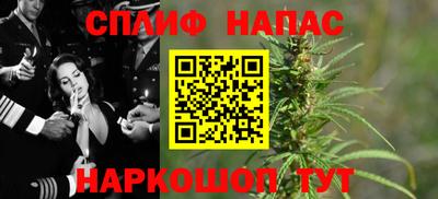 круглые Кинель
