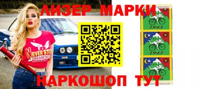 кокс Кимры