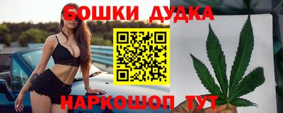 круглые Кинель