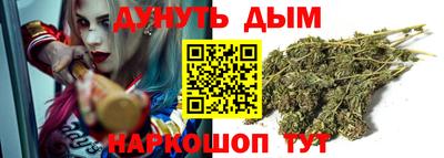 кокс Кимры