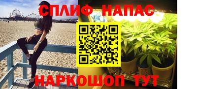 кокс Кимры
