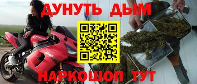 кокс Кимры