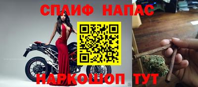 скорость mdpv Кингисепп