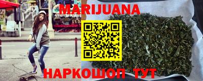 кокс Кимры