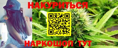 скорость mdpv Кингисепп