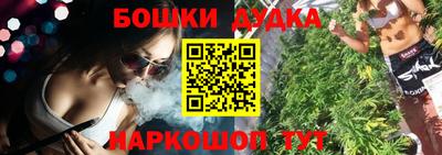 скорость mdpv Кингисепп