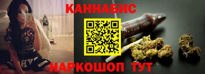 кокс Кимры