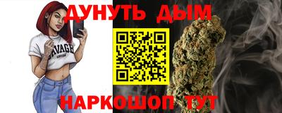 скорость mdpv Кингисепп