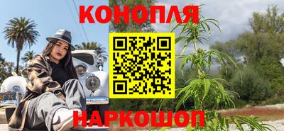 скорость mdpv Кингисепп