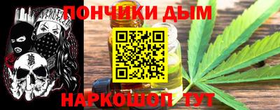 скорость mdpv Кингисепп