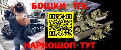 скорость mdpv Кингисепп
