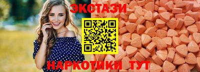 круглые Кинель
