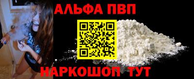 круглые Кинель