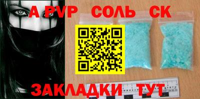 кокс Кимры