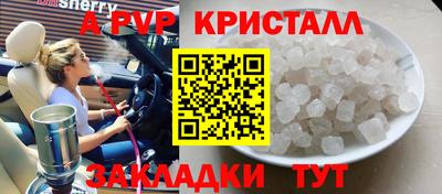 кокс Кимры