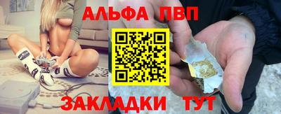 скорость mdpv Кингисепп
