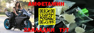 скорость mdpv Кингисепп