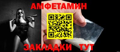скорость mdpv Кингисепп