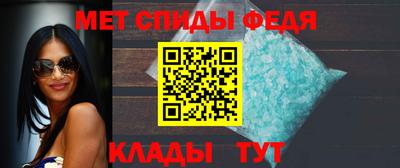 круглые Кинель