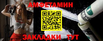 круглые Кинель