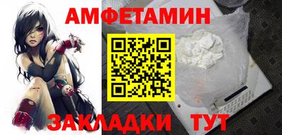 скорость mdpv Кингисепп
