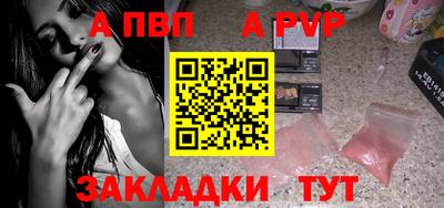 кокс Кимры
