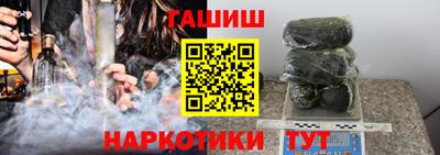 круглые Кинель