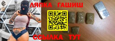 кокс Кимры