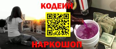 скорость mdpv Кингисепп