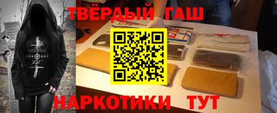 кокс Кимры