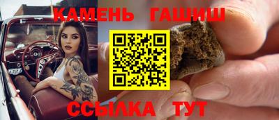 круглые Кинель