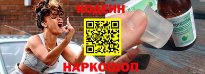 скорость mdpv Кингисепп