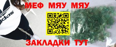 круглые Кинель
