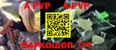 круглые Кинель