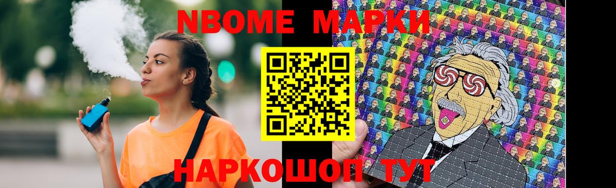 Лсд 25 экстази ecstasy  Вход с VPN  Урай  LSD-25 экстази кислота 
