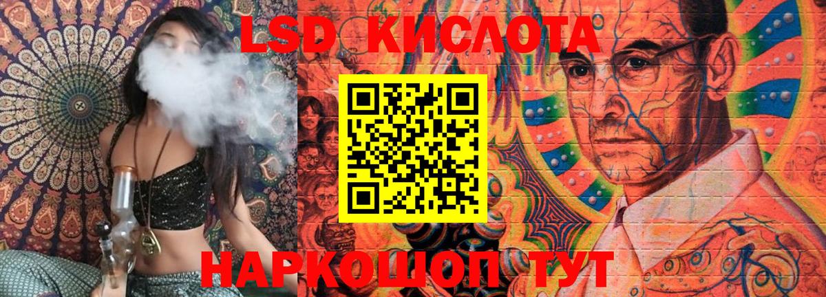 Экстази  КОКАИН  Героин  Вход с VPN  Канабис  ГАШ  МЕФ   Кокаин  Урай  A PVP СК кристаллы 