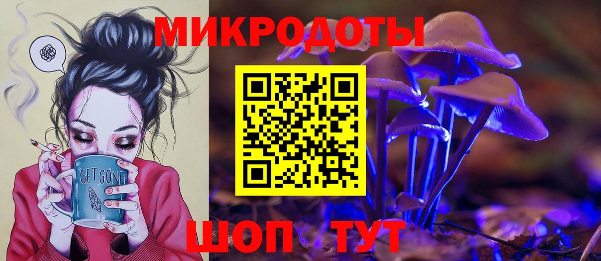 Меф Урай